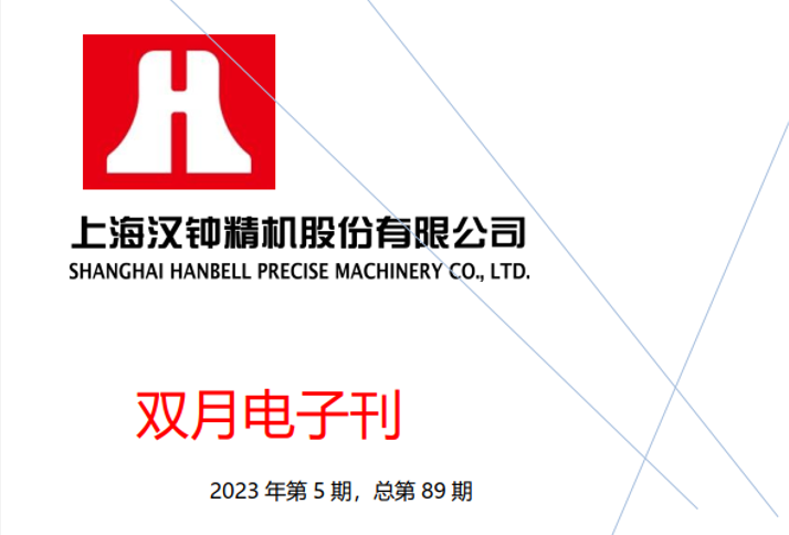 6008集团官方网站
