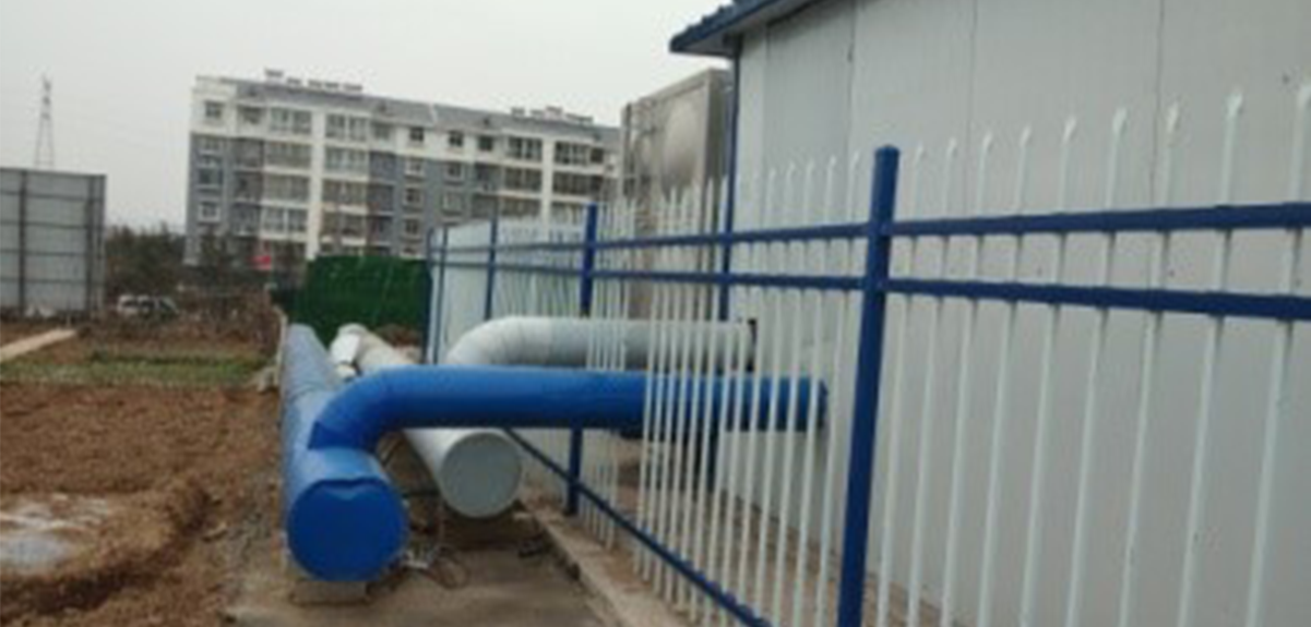 Central heating project-6008集团官方网站