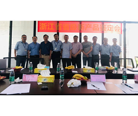 6008集团官方网站